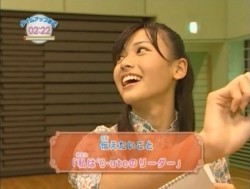 f:id:a33com:20070110011010j:image