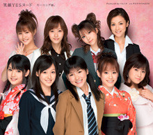 f:id:a33com:20070124015912j:image f:id:a33com:20070124015912j:image