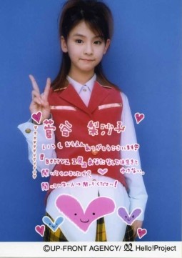 f:id:a33com:20070303232639j:image