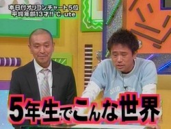 f:id:a33com:20070306013759j:image
