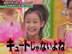 f:id:a33com:20070306014347j:image