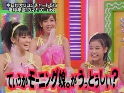 f:id:a33com:20070306014659j:image