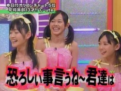 f:id:a33com:20070306014800j:image