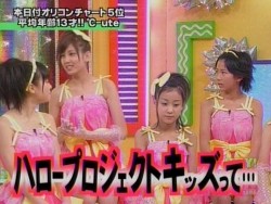 f:id:a33com:20070306015458j:image