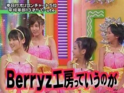 f:id:a33com:20070306015925j:image