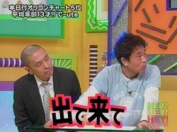 f:id:a33com:20070306020018j:image