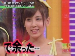 f:id:a33com:20070306020137j:image