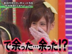 f:id:a33com:20070306020315j:image