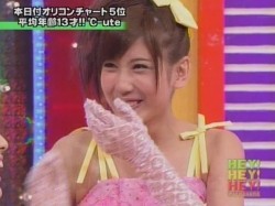f:id:a33com:20070306020706j:image