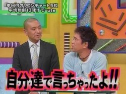 f:id:a33com:20070306020823j:image