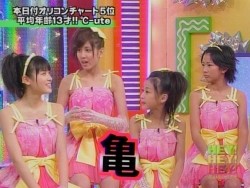 f:id:a33com:20070306021538j:image