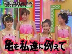 f:id:a33com:20070306021656j:image