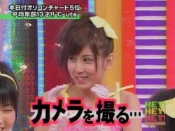 f:id:a33com:20070306021859j:image