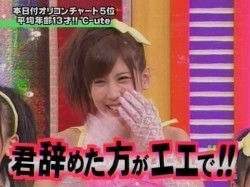 f:id:a33com:20070306022230j:image