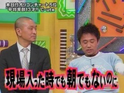 f:id:a33com:20070306022456j:image