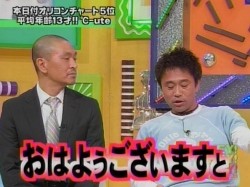 f:id:a33com:20070306022616j:image