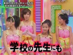 f:id:a33com:20070306022729j:image