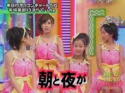 f:id:a33com:20070306022845j:image