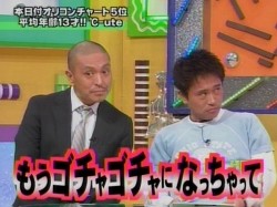 f:id:a33com:20070306022945j:image