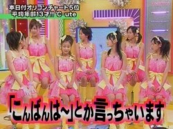 f:id:a33com:20070306023058j:image