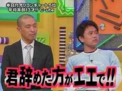f:id:a33com:20070306023219j:image