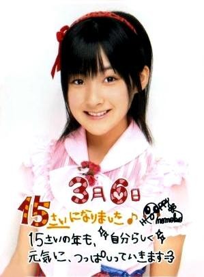 f:id:a33com:20070306231025j:image f:id:a33com:20070306231025j:image