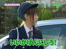 f:id:a33com:20070318020138j:image f:id:a33com:20070318020138j:image