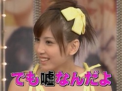 f:id:a33com:20070323011001j:image
