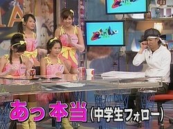 f:id:a33com:20070323011139j:image