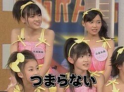 f:id:a33com:20070323012313j:image