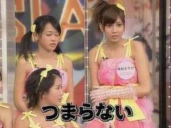 f:id:a33com:20070323012434j:image