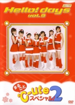 f:id:a33com:20070331030514j:image f:id:a33com:20070331030514j:image