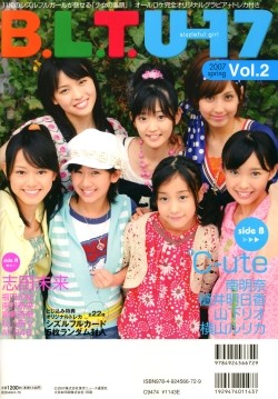 f:id:a33com:20070512215147j:image:left