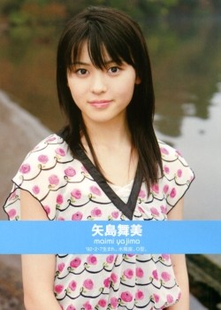 f:id:a33com:20070512221411j:image:right f:id:a33com:20070512221411j:image:right