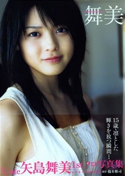 f:id:a33com:20070518033542j:image:left