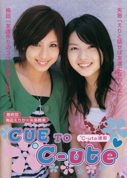 f:id:a33com:20070524214044j:image