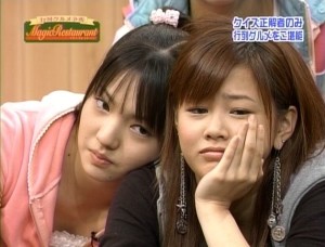 f:id:a33com:20070526125439j:image f:id:a33com:20070526125439j:image