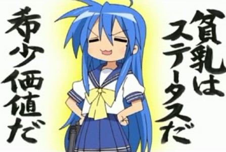 f:id:a33com:20070606004002j:image