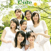f:id:a33com:20070608225120j:image