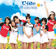 f:id:a33com:20070608225159j:image