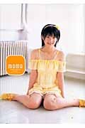 f:id:a33com:20070613165418j:image
