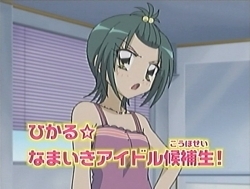 f:id:a33com:20070618000913j:image:left