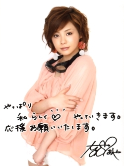 f:id:a33com:20070626000455j:image f:id:a33com:20070626000455j:image
