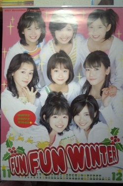 f:id:a33com:20071102025900j:image f:id:a33com:20071102025900j:image