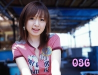 f:id:a33com:20071111183858j:image