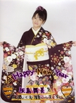 f:id:a33com:20080106220934j:image