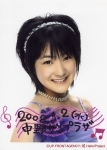 f:id:a33com:20080106222542j:image