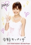 f:id:a33com:20080106224532j:image