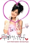 f:id:a33com:20080106230454j:image