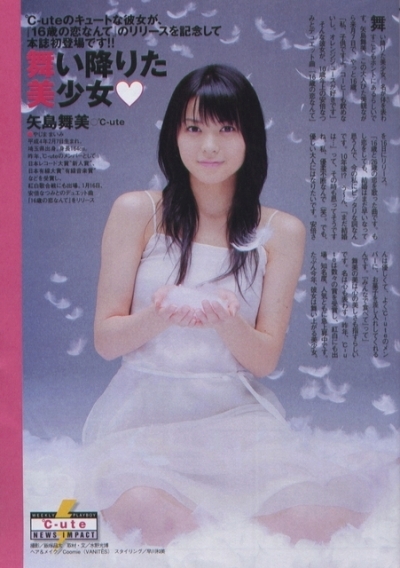 f:id:a33com:20080112213113j:image f:id:a33com:20080112213113j:image